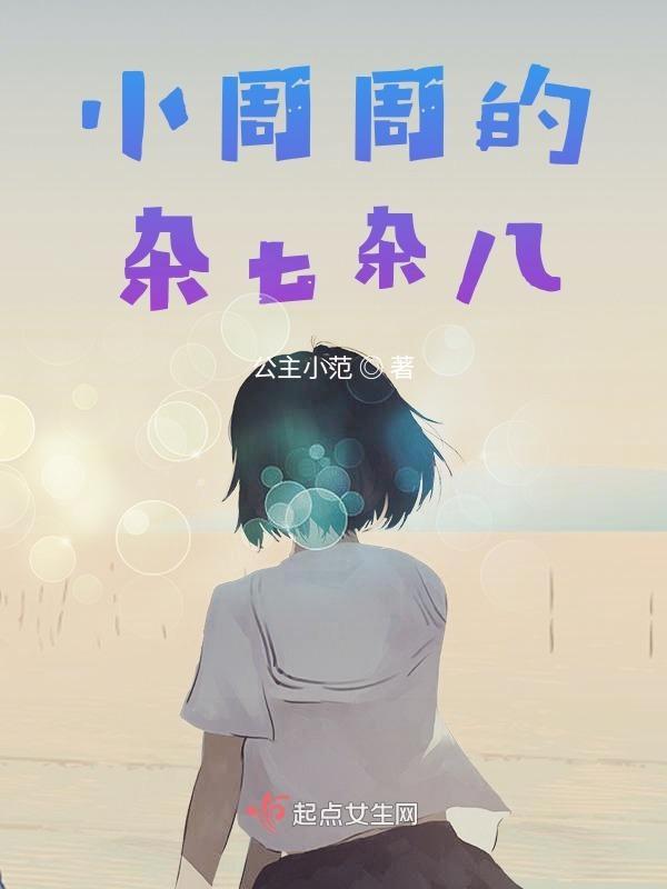 灵气复苏我的功法能融合免费