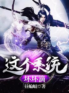 金丝雀的宠爱日常