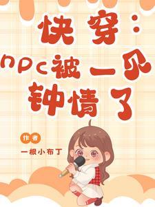 巫师从修驴蹄开始免费阅读