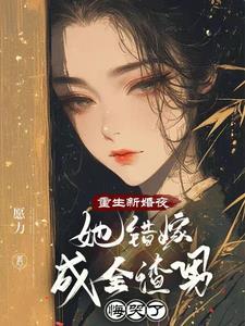 巫师从修驴蹄开始 笔趣阁