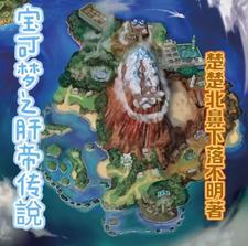 巫师从修驴蹄开始无错