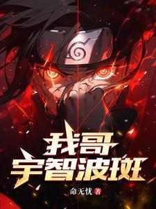 狐妖第一次做人是什么电视剧