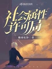 别人逃荒我开荒 橘香袭人