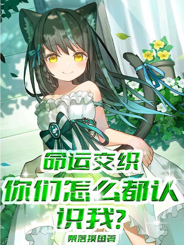 屠戮