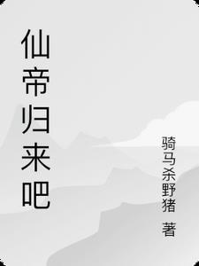 平安信用卡是流氓