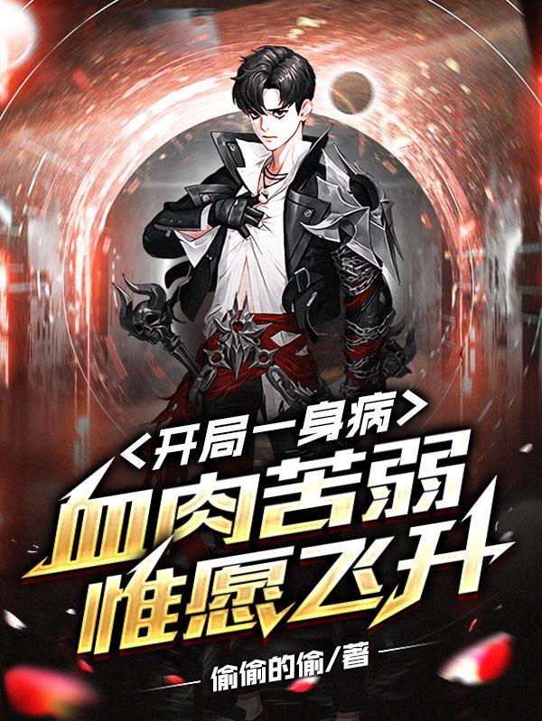 未婚妻退婚后悔