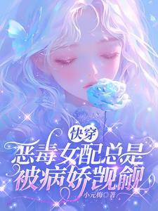 未婚妻退婚的