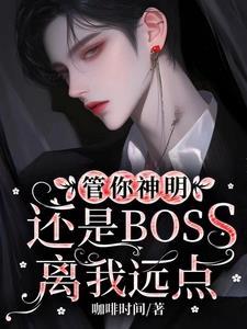 灾变卡皇笔趣阁