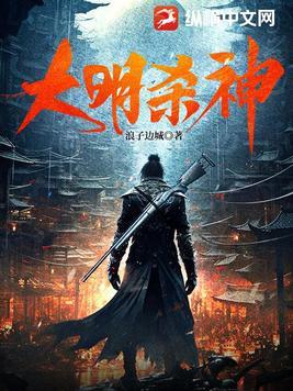 穿成四岁萌娃江月