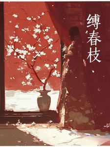 时光很长
