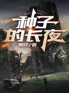 时光很长下一句是什么