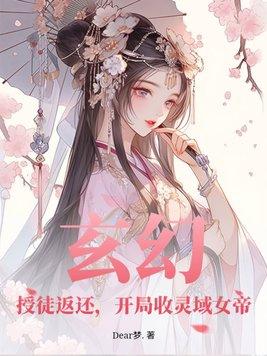 我不是什么官