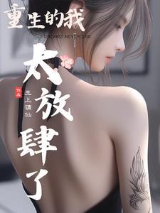 所谓消失30年