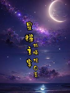 消失 20年后拆除时曝光恐 怖一幕