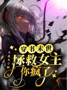 大明双壁