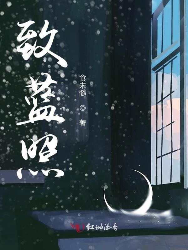 我竟然长生不老