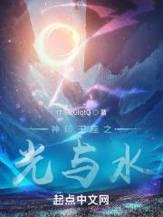 主角与世无争