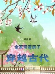 乡村小神农免费