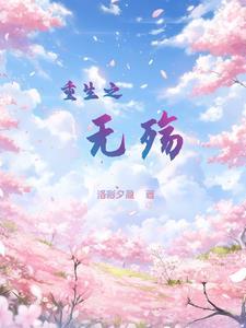 乡村小神农第353集