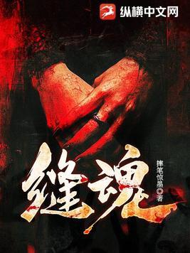 近战法师等级