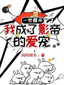 近战法师多少字