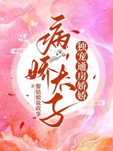 法师非要近战