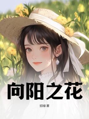 法师就应该近战
