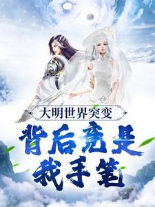 法师都是近战