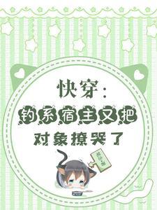 art大阪湾酒店