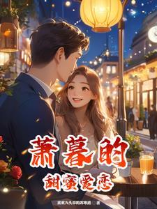 大阪湾是什么海