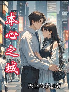 大秦 开局