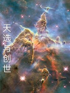 月光pub
