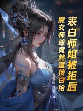 绝地求生月月