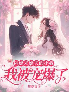 明明是万人迷却沉迷工作[快穿