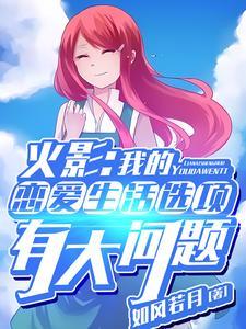 作者妖月空