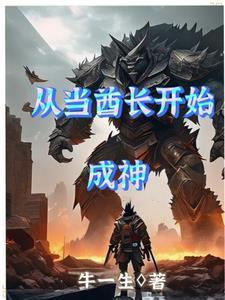 重生之时光荏苒 重生之时光荏苒