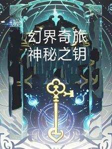 我在人世间流浪是什么歌