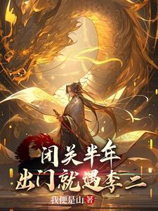 人世中流浪