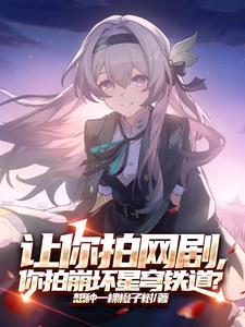 大佬绝嗣!我一夜怀上他两个崽