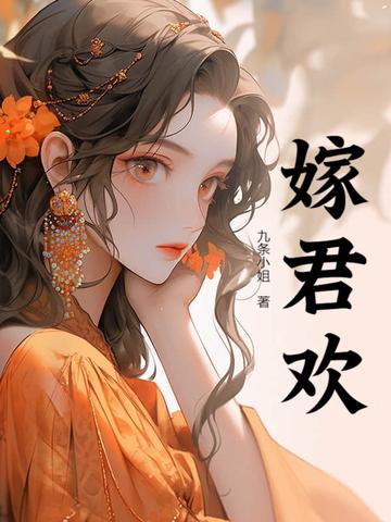 炮灰真千金靠算卦团宠了免费