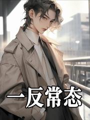 洪荒先天人皇