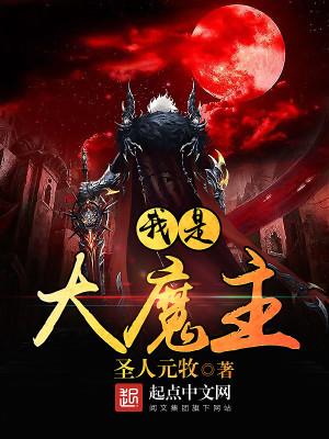 求类型强取豪夺的