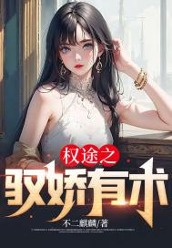 大唐直播系统