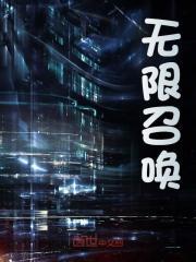 全民大航海