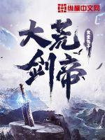 男师傅男徒弟的