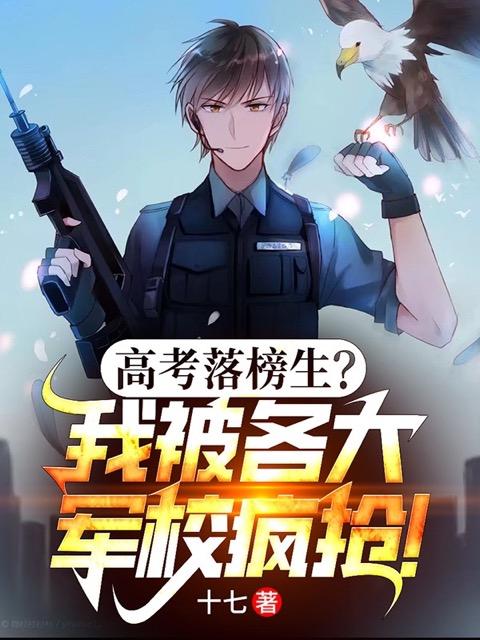神豪玩绿茶