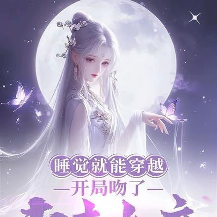 不想继承家业