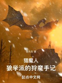 娇妻什么意思啊