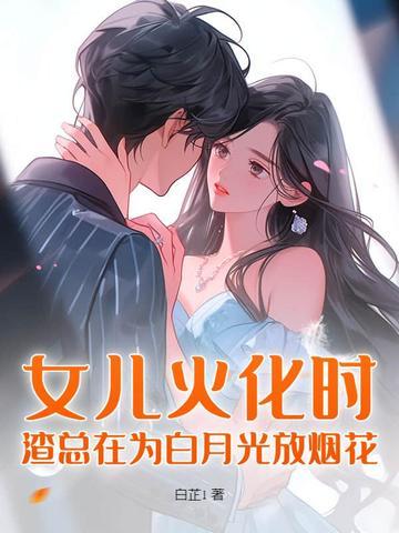 穿越大脑开发