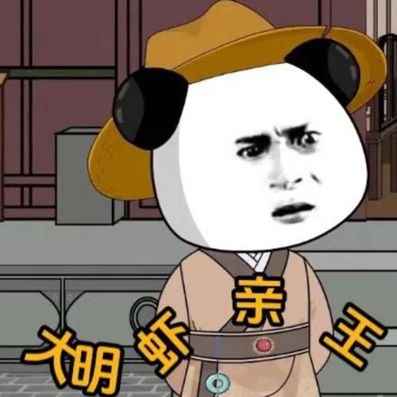 开局获得超能力